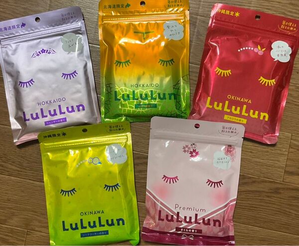 ☆5袋2000円で安イイ値(*'▽'*)5袋35回分☆ルルルンLuLuLun 気分もるんるん♪ 沖縄&北海道&春限定の幸せパック☆