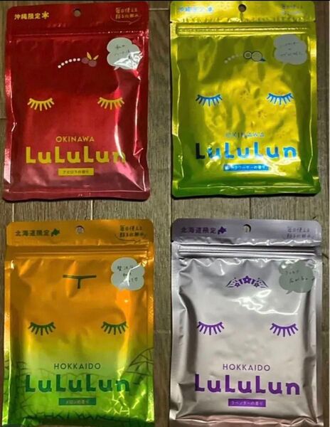 28日分の幸せパック☆7枚入り4袋1616円☆(*'▽'*)☆ 旅するルルルン♪ LuLuLun 沖縄&北海道の香り♪