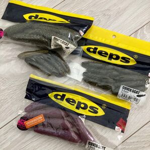 カバースキャット