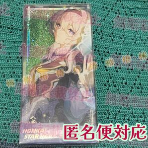 崩壊スターレイル 流砂 アクスタ 光円錐 ホタル ※即購入可