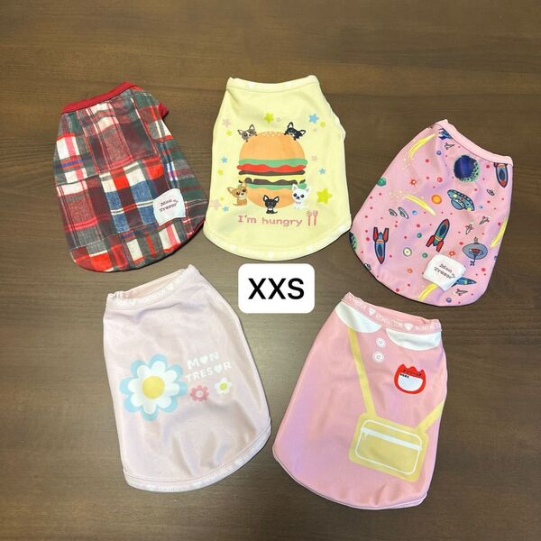 【新品未使用】伸びる♪ 日本製 犬服 猫服 春夏 パピー まとめ売り おまけ付き XXS