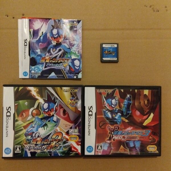 DS 流星のロックマン 1~3 まとめ売り ニンテンドーDS