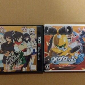 ニンテンドー3DS 閃乱カグラ Burst メダロット8 セット