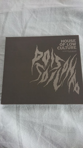 HOUSE OF LOW CULTURE 「POISONED SOIL」 Aaron Turner(ISIS、OLD MAN GLOOM)関連プロジェクト アンビエント、ドローン系名盤