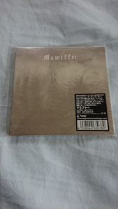 MAMIFFER 「HIRROR ENNIFFER」 Aaron Turner(ISIS、OLD MAN GLOOM)関連プロジェクト アンビエント、ドローン系名盤