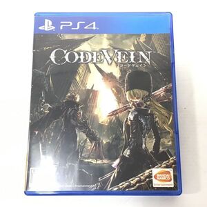 PS4 CODEVEIN コードヴェイン