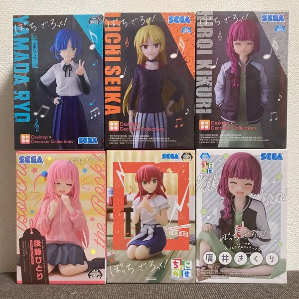 【新品 未開封】ぼっちざろっく! 後藤ひとり 喜多郁代 山田リョウ 伊地知星歌 廣井きくり フィギュア 6体セット