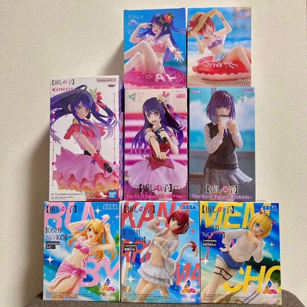 【新品 未開封】 推しの子 有馬かな アイ ルビー MEMちょ 黒川あかね フィギュア 8体セット