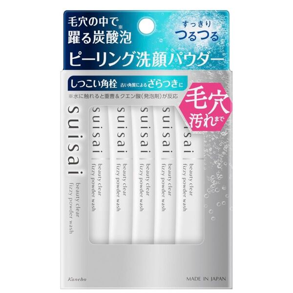 suisai(スイサイ)ビューティクリア ピーリング パウダーウォッシュ【大容量32包・新品未開封】洗顔