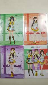 ラブライブ!サンシャイン COCO'S ココス コラボ クリアファイル 第3弾 3年生 4種4枚 松浦果南 黒澤ダイヤ 小原鞠莉 SPECIAL スペシャル
