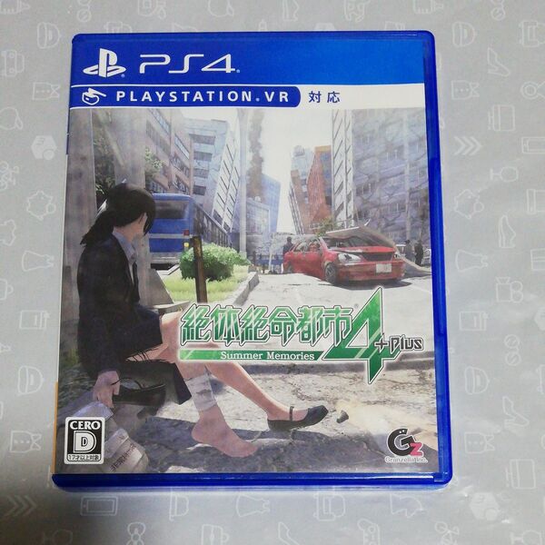 【PS4】 絶体絶命都市4Plus -Summer Memories-
