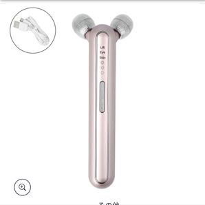 YA-MAN美顔器 SL-02P2