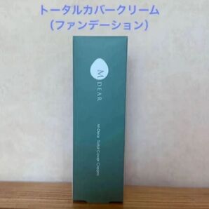 エムディア トータルカバークリーム / ファンデーション(30g)