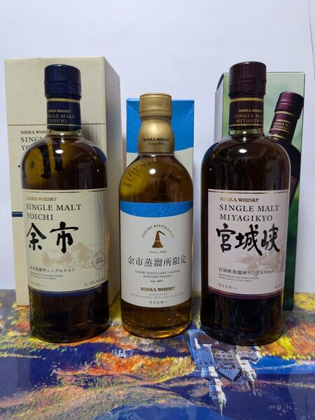 ニッカ余市蒸留所限定ブレンデッドウイスキー&シングルモルト宮城峡 ,余市 3本セット。