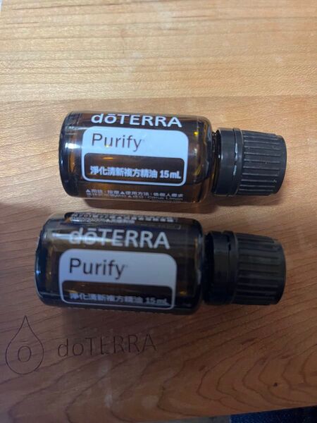 doTERRA Purify エッセンシャルオイル 15mL 2本セット