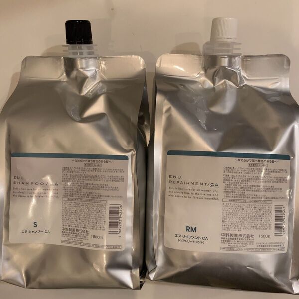 中野製薬 ENU CAシャンプー CAトリートメント1500ml ナカノ エヌ