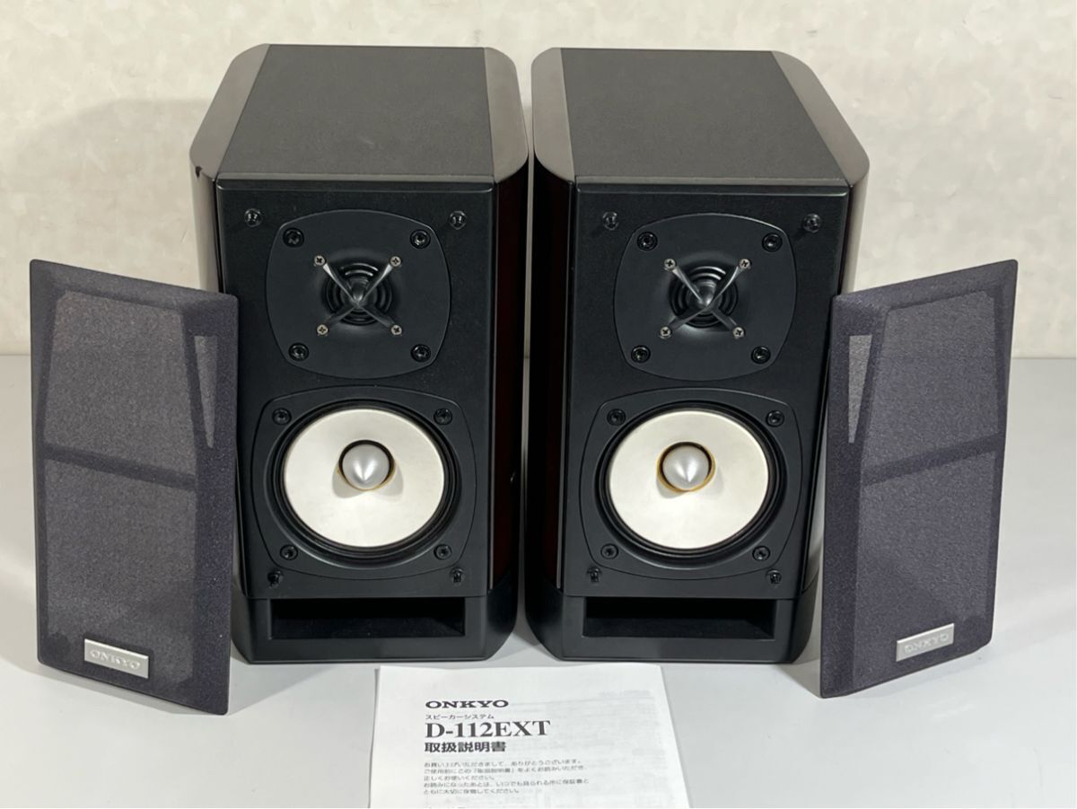Yahoo!オークション -「d-112ext」(ONKYO) (一般)の落札相場 Yahoo!オークション -「d-112ext」(ONKYO) (一般)の落札相場