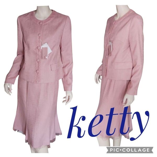 新品 ケティ スーツ サイズ2 ジャケット&スカート セレモニー 本体価格38800円 くすみピンク ketty