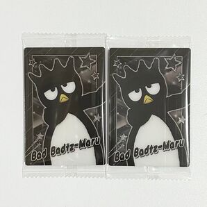サンリオ サンリオキャラクターズ ツインウエハース2 sanrio バッドばつ丸 2枚セット 匿名発送