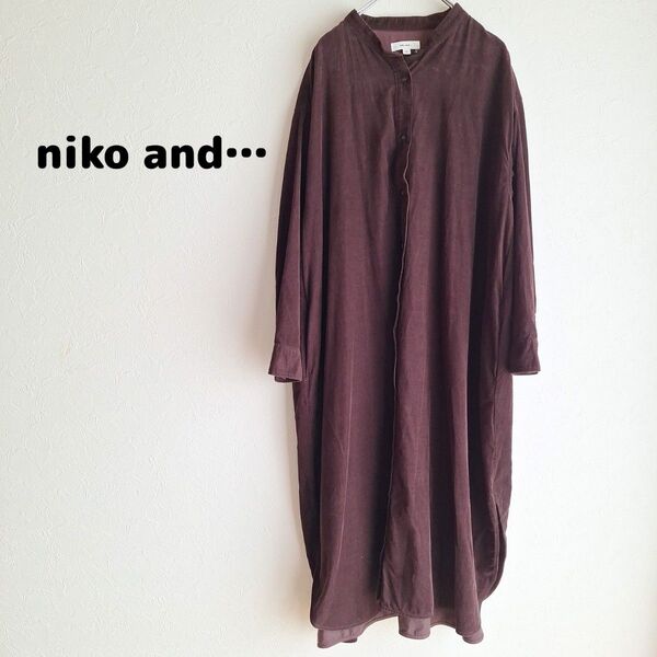 niko and… コーデュロイロングワンピース ニコアンド 5506