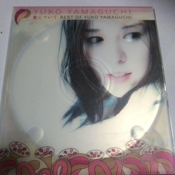 CD 山口由子 ベストアルバム