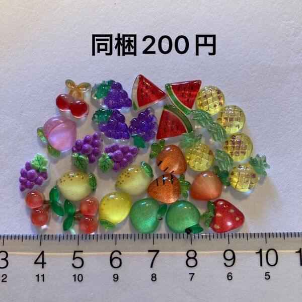 フルーツ ネイルパーツ デコパーツ mix 27個