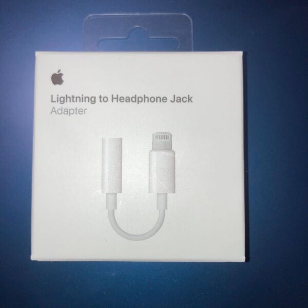 Apple Lightning - 3.5 mmヘッドフォンジャックアダプタ 新品未開封品