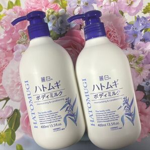 麗白 ハトムギボディミルク 400ml 2本