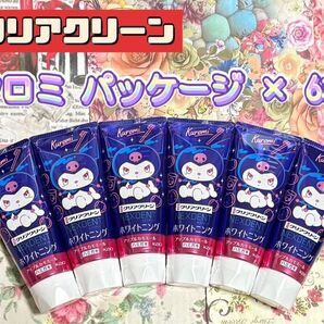 クリアクリーン ネクスデント 120g × 6本セット