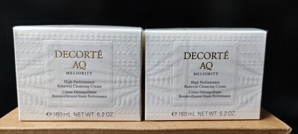 【150g x2個】★ コスメデコルテ AQ ミリオリティ リペアクレンジングクリームn★ 未開封