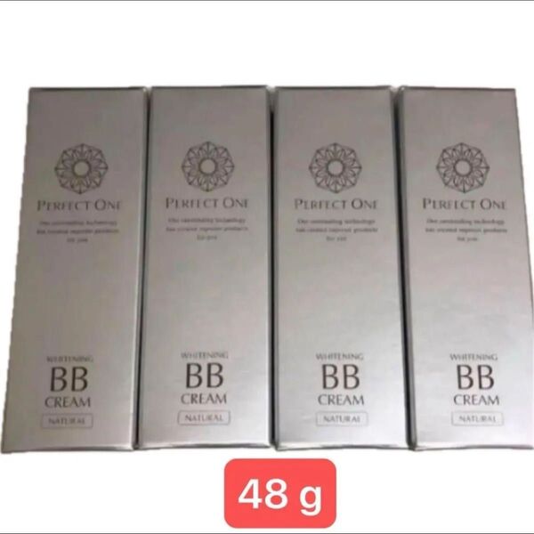 パーフェクトワン 薬用ホワイトニングBBクリーム ナチュラル 12g 4箱