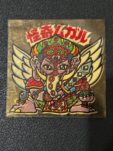 旧ビックリマンシール 怪奇ムガル