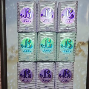 資生堂バスボン石鹸 90g×9個