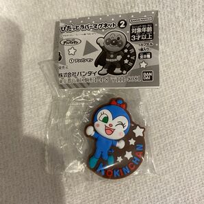 ぴたっとラバーマグネット2 コキンちゃん ガチャガチャ