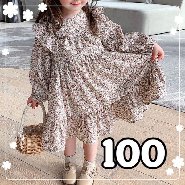 子供服 ワンピース 花柄ワンピース フレアワンピース ひざ丈ワンピース マキシ丈ワンピース 発表会 キッズ服 女の子 100