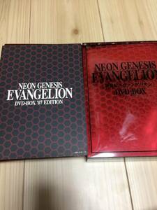エヴァンゲリオン　NEON GENESIS EVANGELION DVD-BOX’07 EDITION