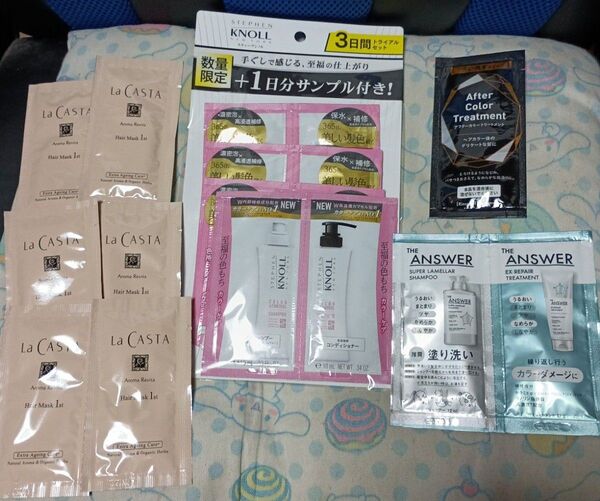 シャンプー トライアル いろいろ