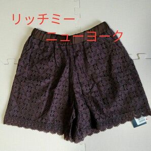 リッチミーニューヨーク ショートパンツ