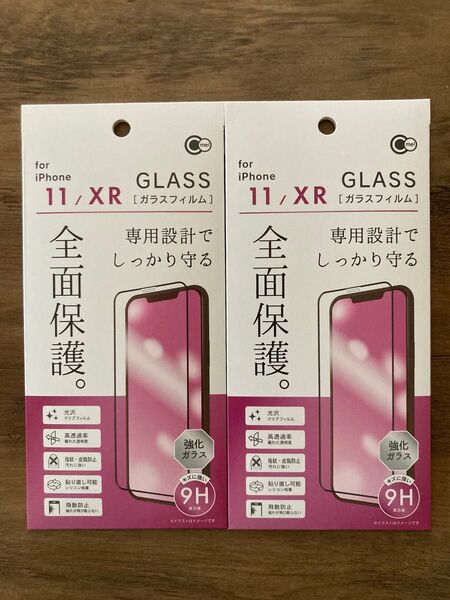 iPhone 11 / XR 全面保護ガラスフィルム 保護シール 保護フィルム