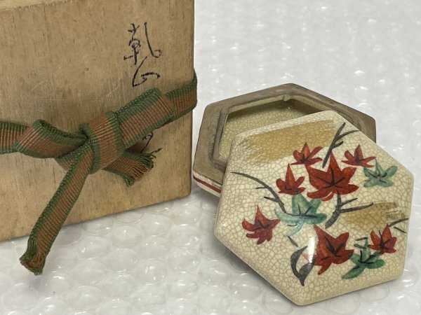 2025年最新】Yahoo!オークション -尾形乾山(京焼)の中古品・新品 2025年最新】Yahoo!オークション -尾形乾山(京焼)の中古品・新品