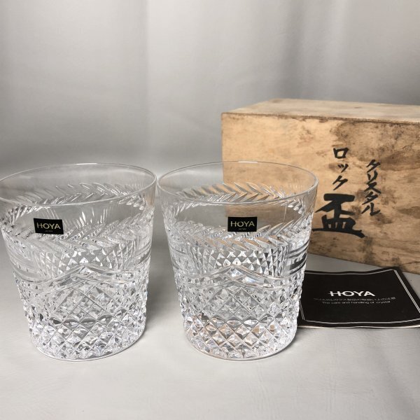 Yahoo!オークション -「hoyaクリスタルロックグラス Yahoo!オークション -「hoyaクリスタルロックグラス