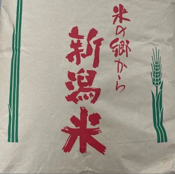 新潟県産コシヒカリ 12合 おすそわけ