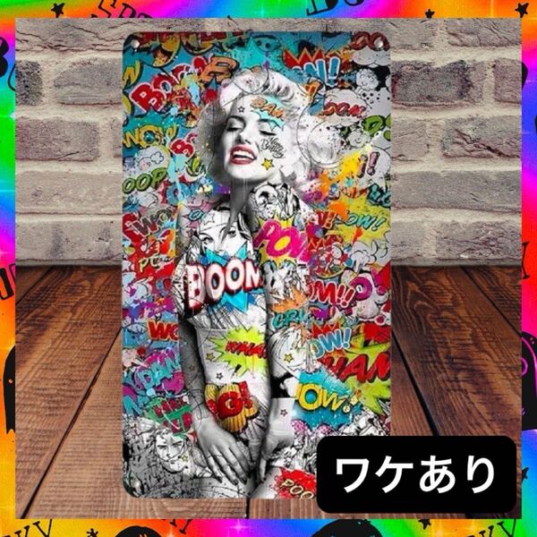 【ブリキ看板】マリリンモンロー 星条旗 tattoo アメリカンガール インテリア アメリカン雑貨 ワケあり 現品限り