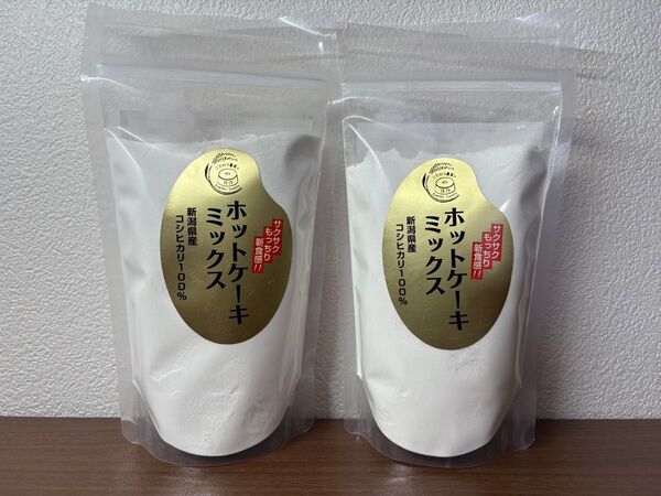 【2袋セット】新潟県産コシヒカリ100% 米粉 ホットケーキミックス 280g