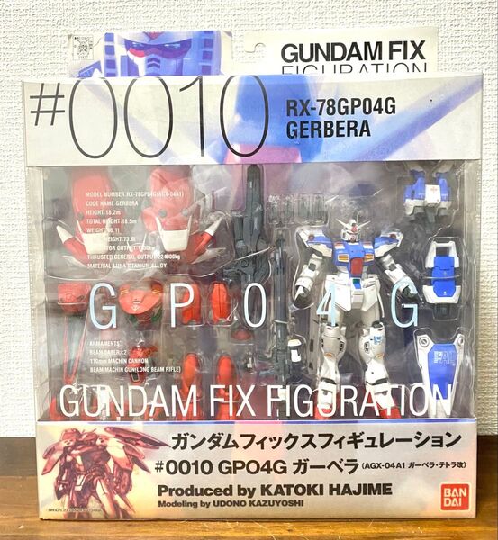 GUNDAM FIX FIGURATION #0010 RX-78GP04 GERBERA ガーベラ ガーベラテトラ改