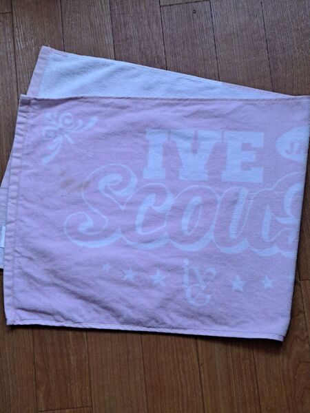 IVE SCOUT ファンコン 大判タオル 2025 マリンメッセ福岡