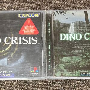 PS1 ディノクライシス ディノクライシス2 DINO CRISIS PlayStation PS プレステ