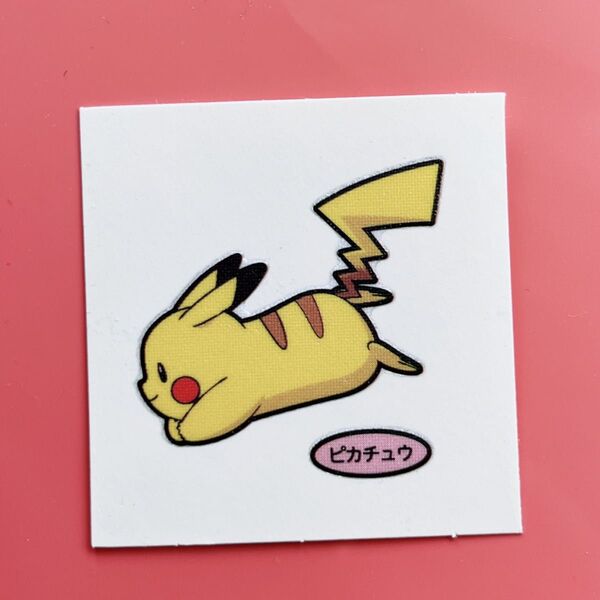 【ピカチュウ5】 デコキャラシール ポケモン ポケモンパン 第一パン ポケモンデコキャラシール