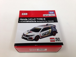 トミカ　ホンダ シビック タイプR トミカ50周年仕様 Desing by HONDA 　新品