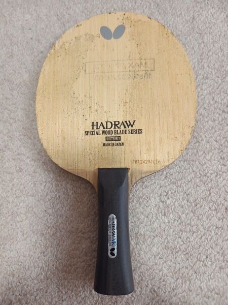 Butterfly HADRAW 卓球ラケット 日本製